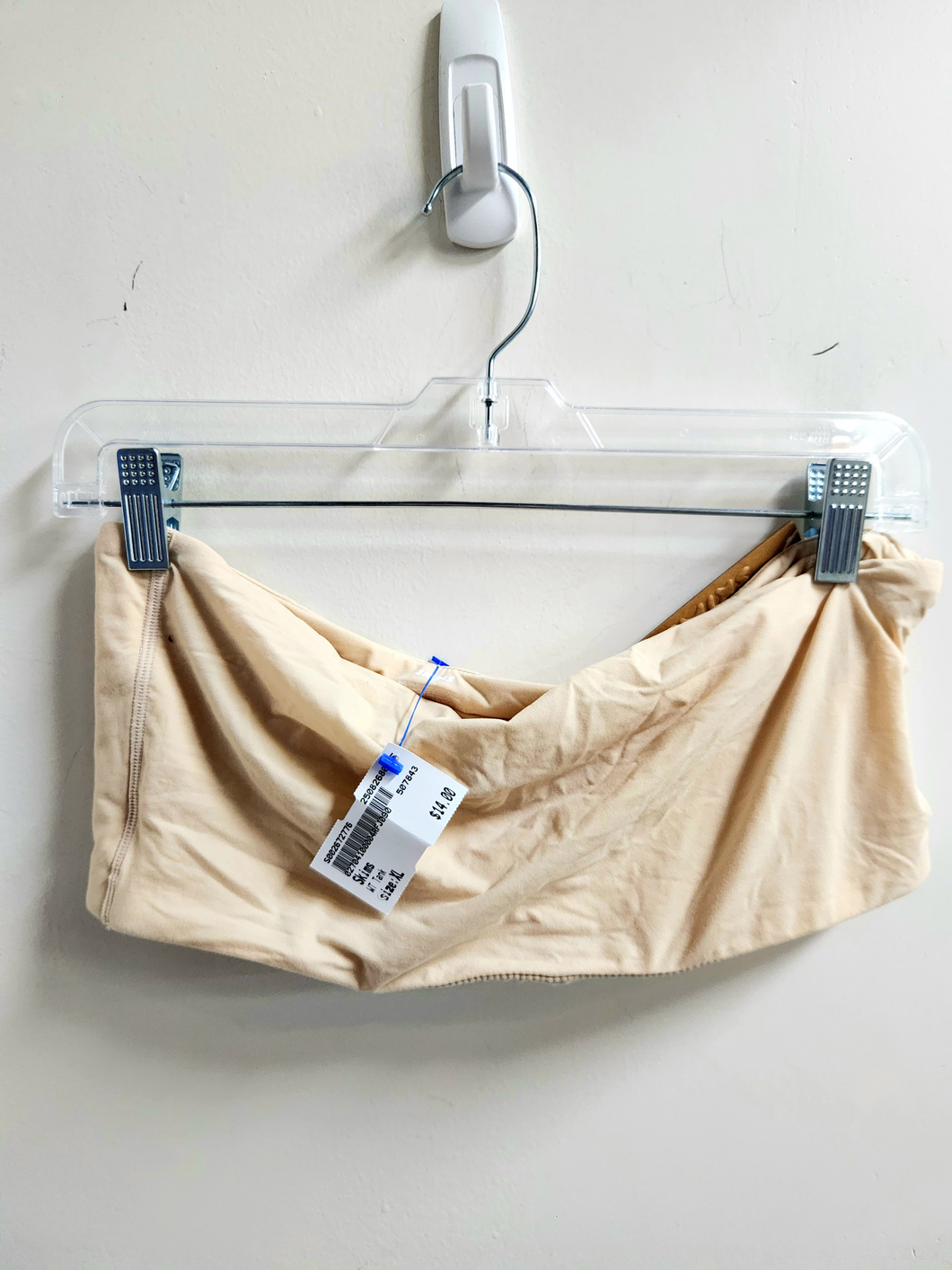 Skims Tank Top Size Extra Large