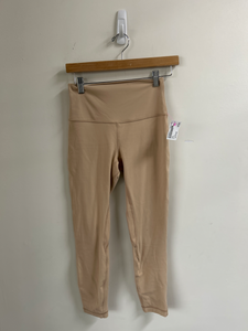 Lulu Athletic Pants Size 5/6 (28)